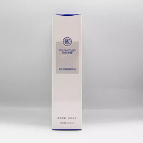 铂彩美媛忍冬花舒颜精华液120ml美容院正品直发包邮补水舒润靓肤