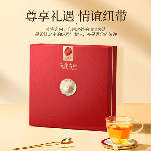 【正宗同仁堂品牌】北京同仁堂 国产西洋参金标款200克礼盒（100g*2瓶）1.4-1.8圆切厚片 参香味浓营养丰富SY 商品图1