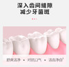 👍凑单推荐【畅销星品】舒客清新益生菌牙膏 120g 重口味“隔离霜”  口气持久清新 商品缩略图5