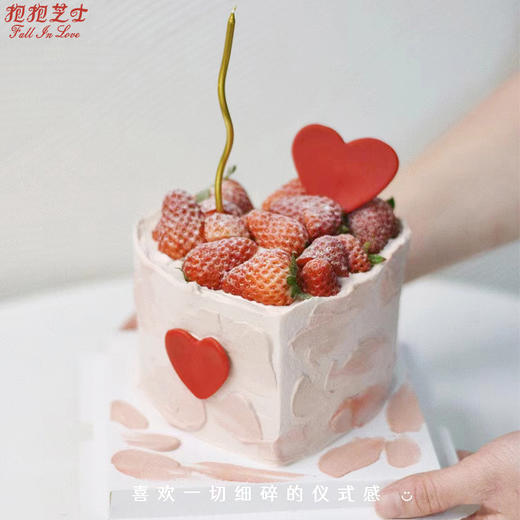【莓好时光 爱心草莓蛋糕】 ：草莓多多，心里甜甜~ 商品图0