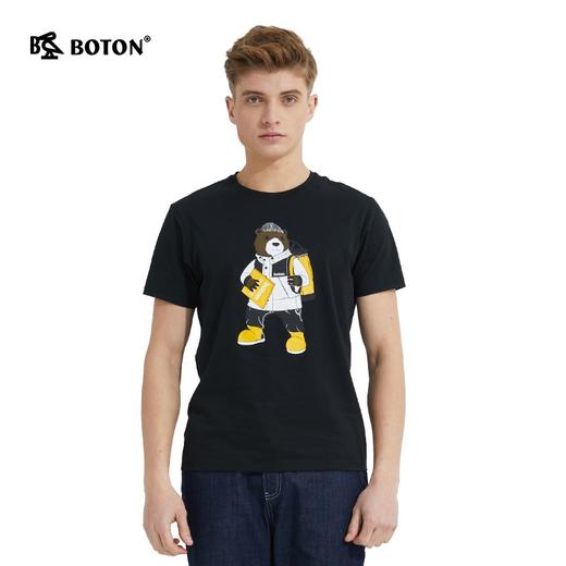 【第2件半价！尾货清仓不退换】波顿短袖t恤男装夏季运动英伦欧美时尚印花纯色半袖上衣MT878221 商品图4