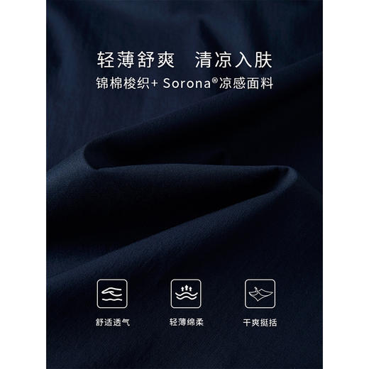 【专属特价】熙世界设计感气质收腰撞色短袖拼接假两件连衣裙子2025夏装新款 商品图4