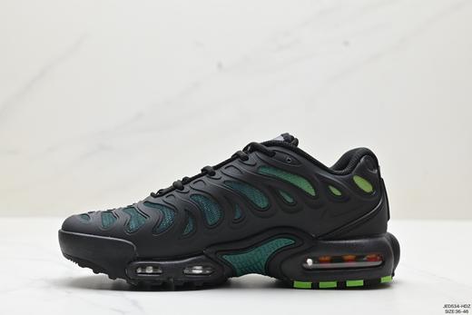 耐克NIKE AIR MAXPLUS DRIFT休闲运动跑步鞋FD4290-003男女鞋 商品图2