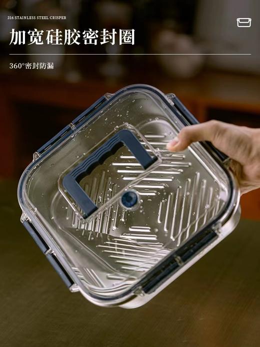 【春节1.20-2.8停发】【1900ml*2】Trees&wind 奥氏体不锈钢密封保鲜盒 商品图1