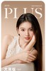 lena加宽直板夹LN -907s 商品缩略图1