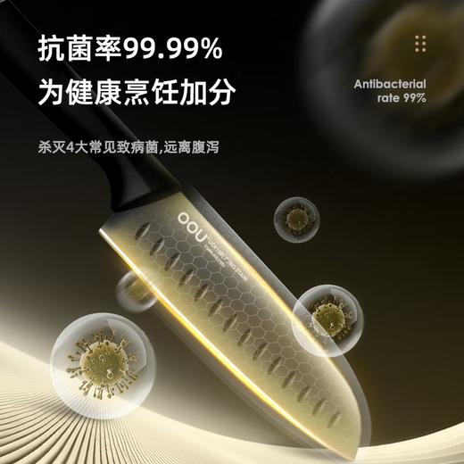 OOU!厨房刀具套装切菜刀厨房剪刀抗菌防锈厨具鹤pro六件套 商品图2
