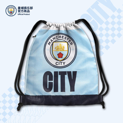 曼城俱乐部官方商品｜天蓝队徽抽绳袋足球迷双肩包运动球包大容量 商品图2