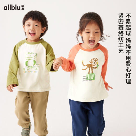 【秋Vol.1】【复古玩具印花】幼岚童装「经典撸猫棉」插肩长袖T恤24秋季新款儿童ZY 商品图3