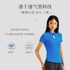 跃牌 【欲动春风】系列 女夏新中式裸感瑜伽短袖带胸垫国风盘扣紧身透气健身T恤运动上衣42242 商品缩略图2