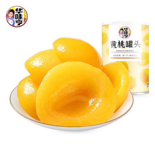 华味亨-黄桃罐头425g*6罐 商品图1
