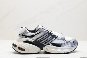 阿迪达斯ADIDAS ADISTAR XLG厚底老爹休闲运动跑步鞋IH3381男女鞋