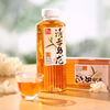 【严选】常小常原叶萃取调味茶饮料茉莉花茶/青柑普洱茶/清香乌龙茶500ml*9瓶   （厂家直发） 商品缩略图7