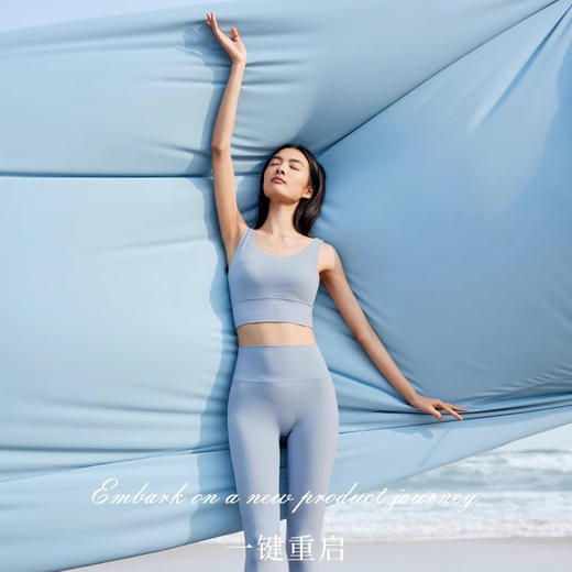 跃牌【欲动春风】系列瑜伽文胸女中高强度防震透气跑步裸感健身运动内衣32752 商品图4