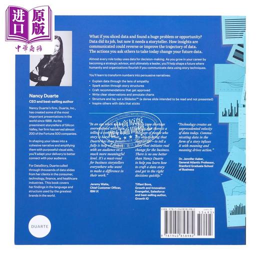 【中商原版】数据故事 通过故事解释数据并激发行动 DataStory 英文原版 Nancy Duarte 经管励志 企业管理 商品图2