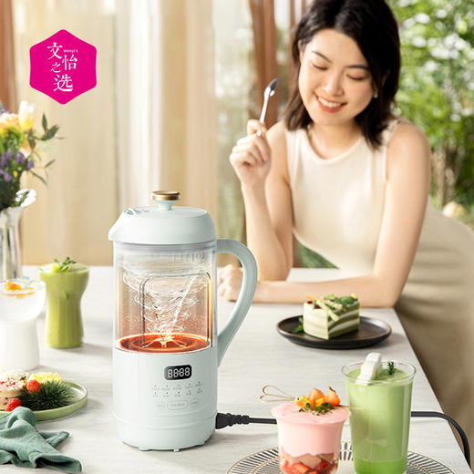 【文怡之选】Bruno 小乐透可视破壁豆浆机 丝滑免滤 1L容量 现磨现喝 一键高温清洗 商品图3