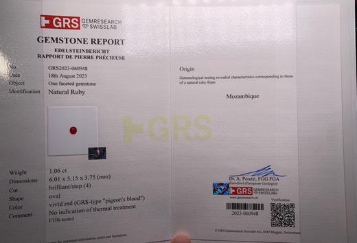 1.06ct 红宝石裸石 商品图5