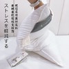 日本伊豆羽绒枕枕芯单人家用全棉羽绒枕头高端酒店枕芯 商品缩略图1