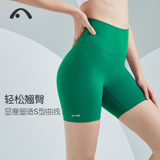 2025爱睱步夏季新款高腰收腹简洁百搭瑜伽裤4分裤X22128NSY 商品图1