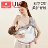 科巢抱娃神器解放双手新生婴儿背带外出前抱式背娃宝宝婴幼儿横抱 商品缩略图2