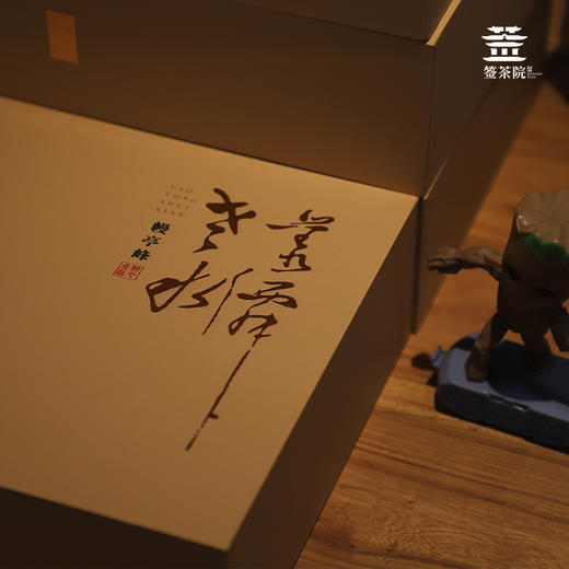 签茶院 |  幔亭峰 老枞水仙 10g*18包  180g 商品图1