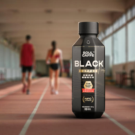 Soul Caffe左旋肉碱黑咖啡饮料 商品图2
