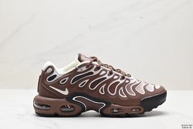 耐克NIKE AIR MAXPLUS DRIFT休闲运动跑步鞋FD4290-003男女鞋