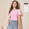 基础简约设计感拼接泡泡飞袖T恤女夏季圆领透气T恤V1541139 商品缩略图0