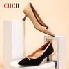 CHCH祈祈拼色设计感气质时尚反皮牛皮面料细跟尖头女士单鞋CM1B5691 商品缩略图0