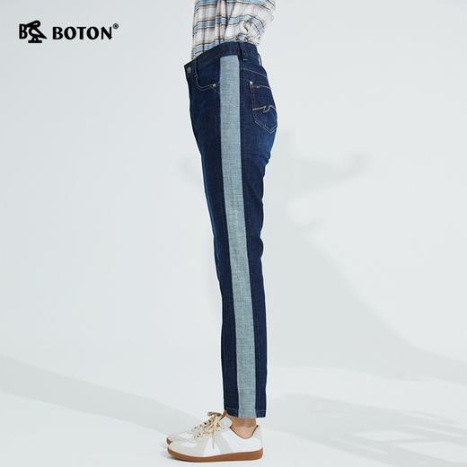 【第2件半价！尾货清仓不退换】波顿春夏薄款深中蓝牛仔裤女直筒修身显瘦百搭高端长裤子LE256121 商品图1