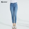 【第2件半价！尾货清仓不退换】波顿紧身浅蓝色牛仔裤女春季薄款修身显瘦小脚九分铅笔裤LF251121 商品缩略图1