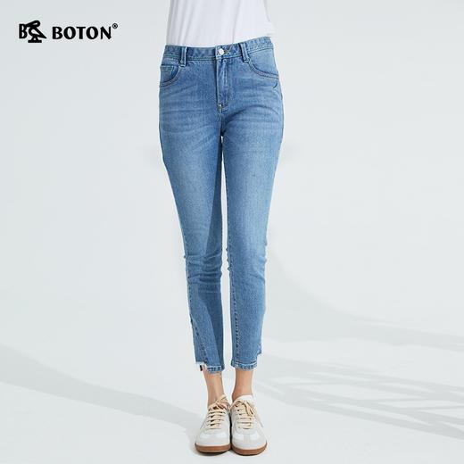 【第2件半价！尾货清仓不退换】波顿紧身浅蓝色牛仔裤女春季薄款修身显瘦小脚九分铅笔裤LF251121 商品图1