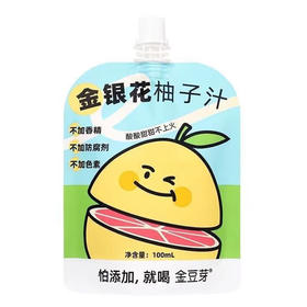 金豆芽 金银花柚子汁 100ml