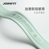 JOINFIT 一字开背拉力器 商品缩略图3
