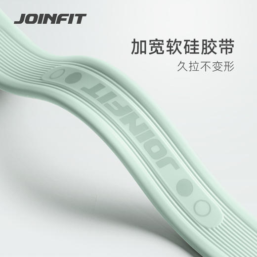 JOINFIT 一字开背拉力器 商品图3