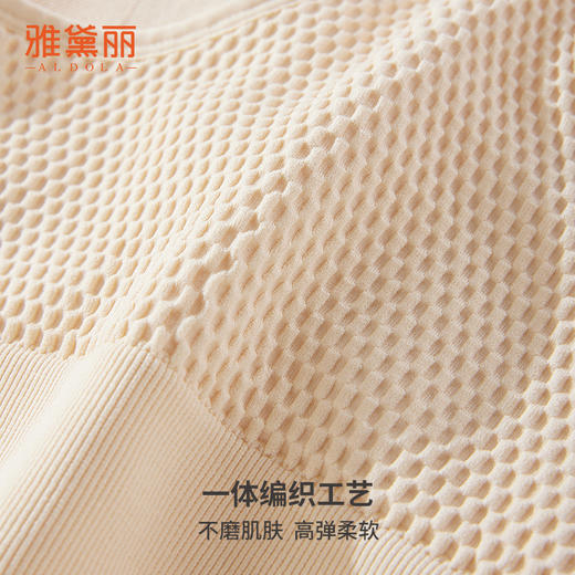 雅黛丽运动内衣防震跑步防下垂小胸薄款透气文胸健身运动瑜伽胸罩 商品图4