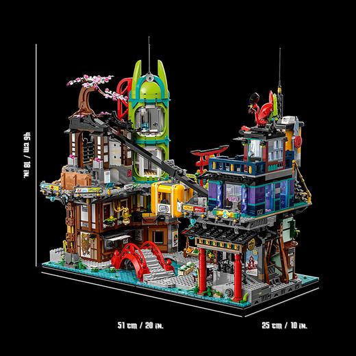 乐高积木L71799乐高幻影忍者系列幻影忍者城市市集 商品图4