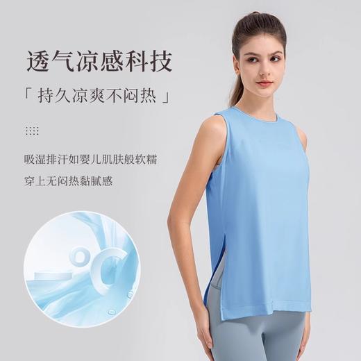 跃牌【欲动春风】系列 细纱夏季宽松瑜伽罩衫女32143 商品图2