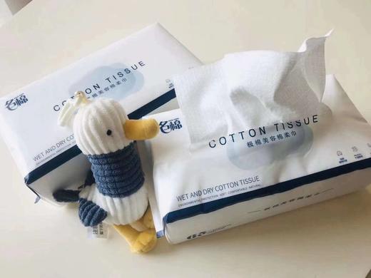 名棉洗脸巾 商品图3