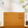 签茶院 |  幔亭峰 老枞水仙 10g*18包  180g 商品缩略图0