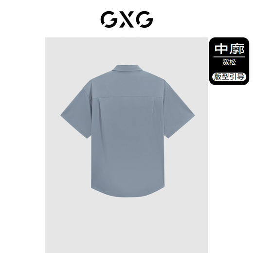 GXG棕色翻领短袖衬衫G24X232011 商品图1