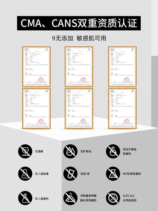 【300元会员福利】ASD维C紧致柔肌精华30ml  5%原型VC温和敏感可用   商品图3