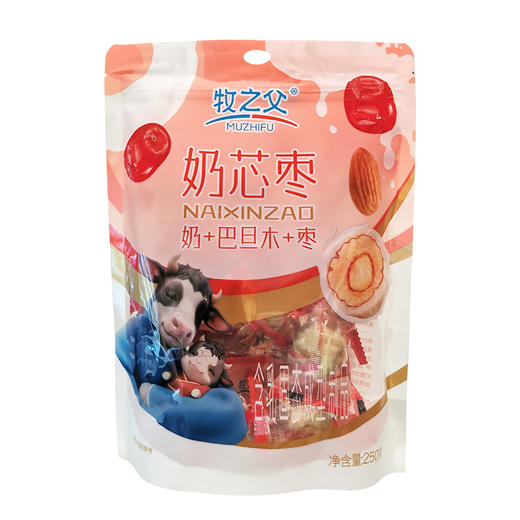 牧之父奶芯枣250g 商品图5