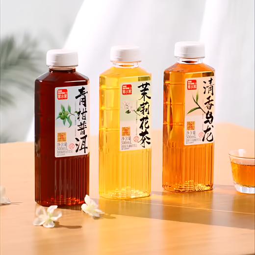 【严选】常小常原叶萃取调味茶饮料茉莉花茶/青柑普洱茶/清香乌龙茶500ml*9瓶   （厂家直发） 商品图5