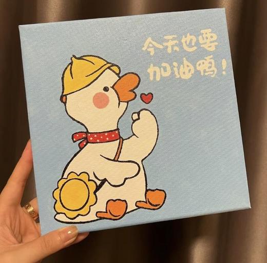 【39.9元任选5套】闭眼入！超高性价比的孩子画画启蒙 涂上颜料就是好看的油画杰作20*20cm 每幅画额外配颜料+画笔哦~ 商品图2