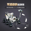 乐高积木L42158乐高机械组系列“毅力号”火星探测器 商品缩略图2