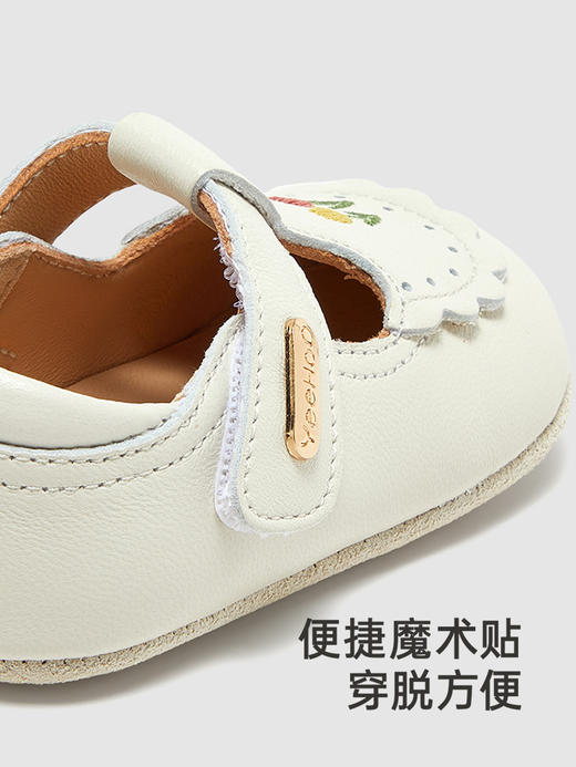 英氏婴幼儿女童步前鞋小皮鞋2024新款儿童鞋子YFXCJ3Q607A 商品图4