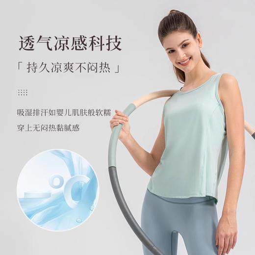 跃牌【欲动春风】系列 夏季瑜伽背心女轻薄裸感运动罩衫32144 商品图2