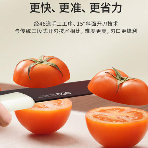 OOU鹤系列七件套(奶白色) DJ0069 商品图5