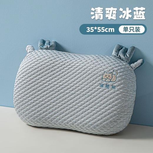 夏季凉感猫肚枕豆豆枕记忆棉枕芯猫肚皮枕头猫肚子枕礼品尔顿酒店枕五星级 商品图4