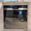 【红星美凯龙1号店】西门子（SIEMENS）洗碗机16套大容量洗碗机嵌入式家用全能舱pro洗碗机晶蕾烘干除菌烘存一体SJ55ZS00MC 面板可定制 商品缩略图4